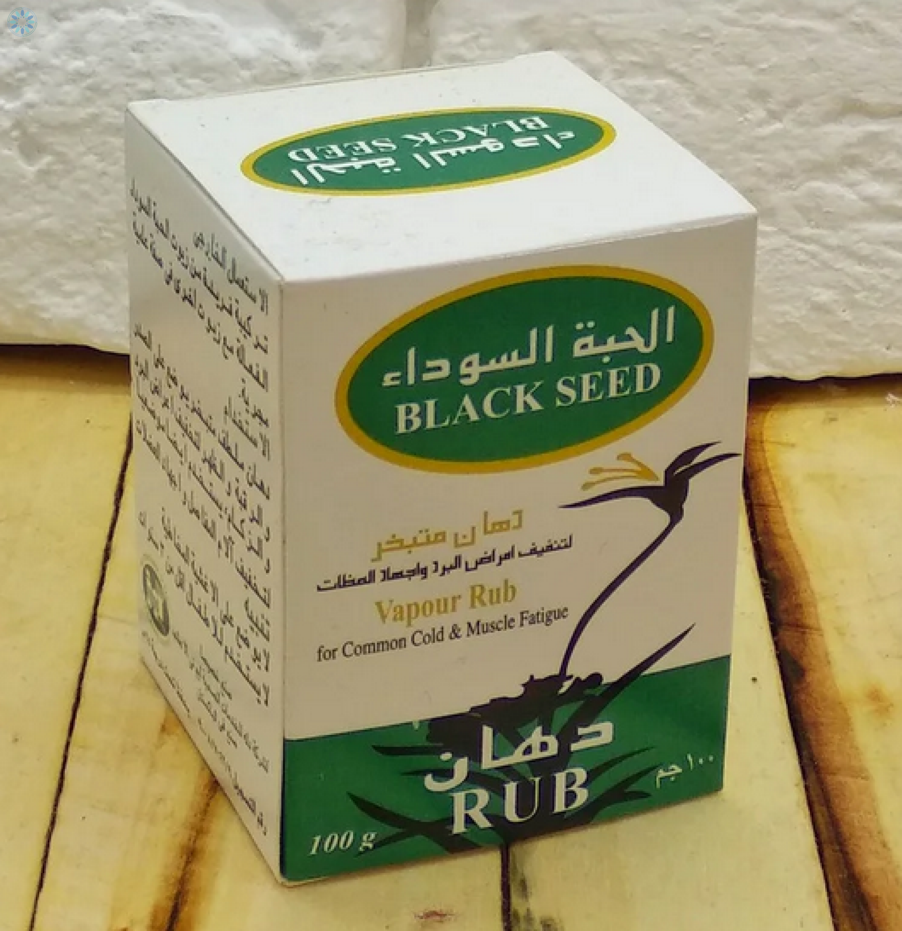 Health › Black Seed Products › Black Seed VapoRub [100g]